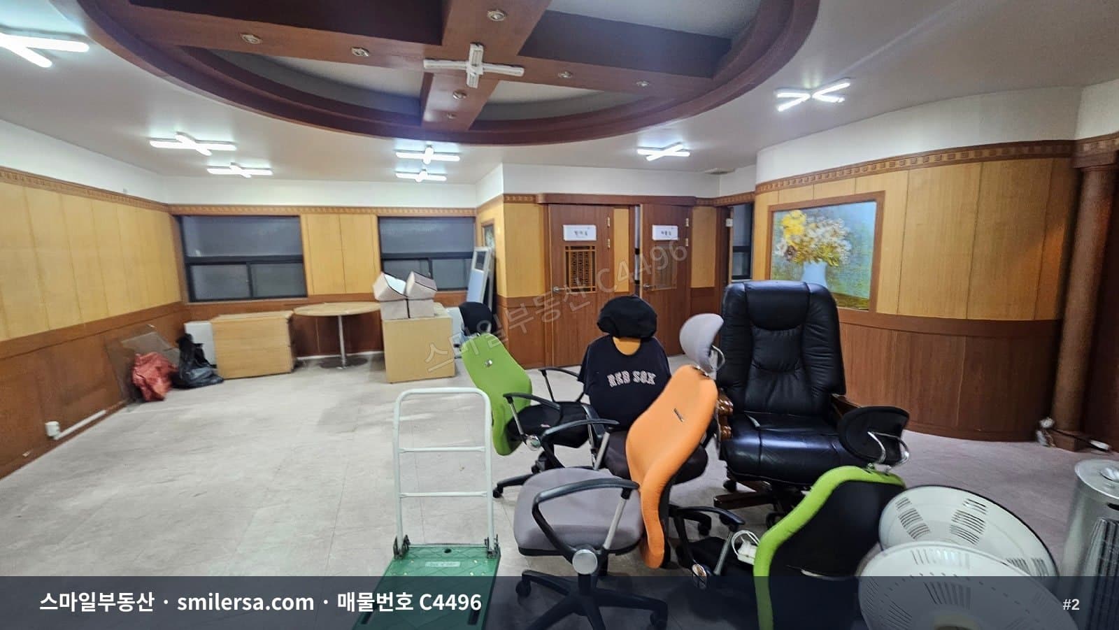 부산진역 도보 1분, 가성비 좋은 사무실 나왔습니다 썸네일 2