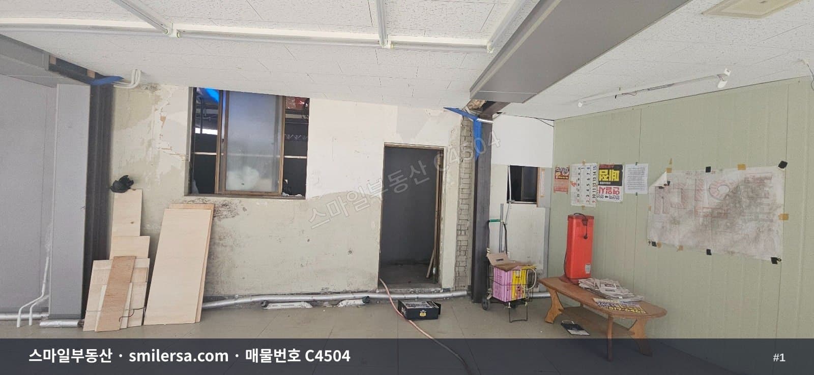 부산광역시 연제구 연산동 상가 내부 사진 C4504