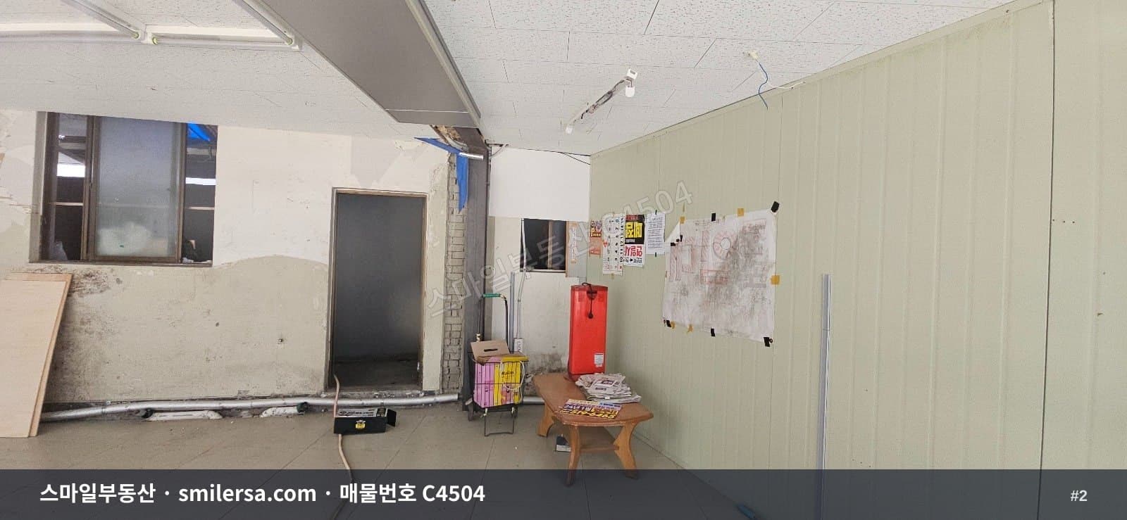 연산동 시청역 인근 대단지 아파트 상권 1층 도로변 상가 썸네일 2
