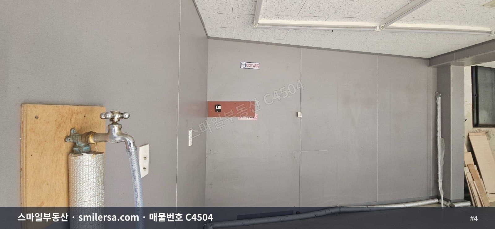 연산동 시청역 인근 대단지 아파트 상권 1층 도로변 상가 썸네일 4