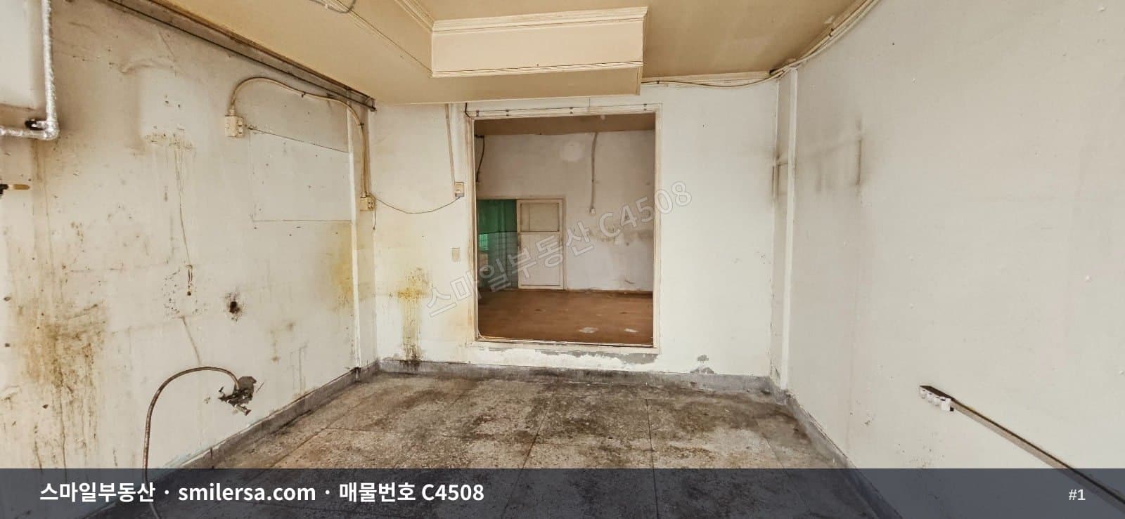 부산광역시 연제구 연산동 상가 내부 사진 C4508