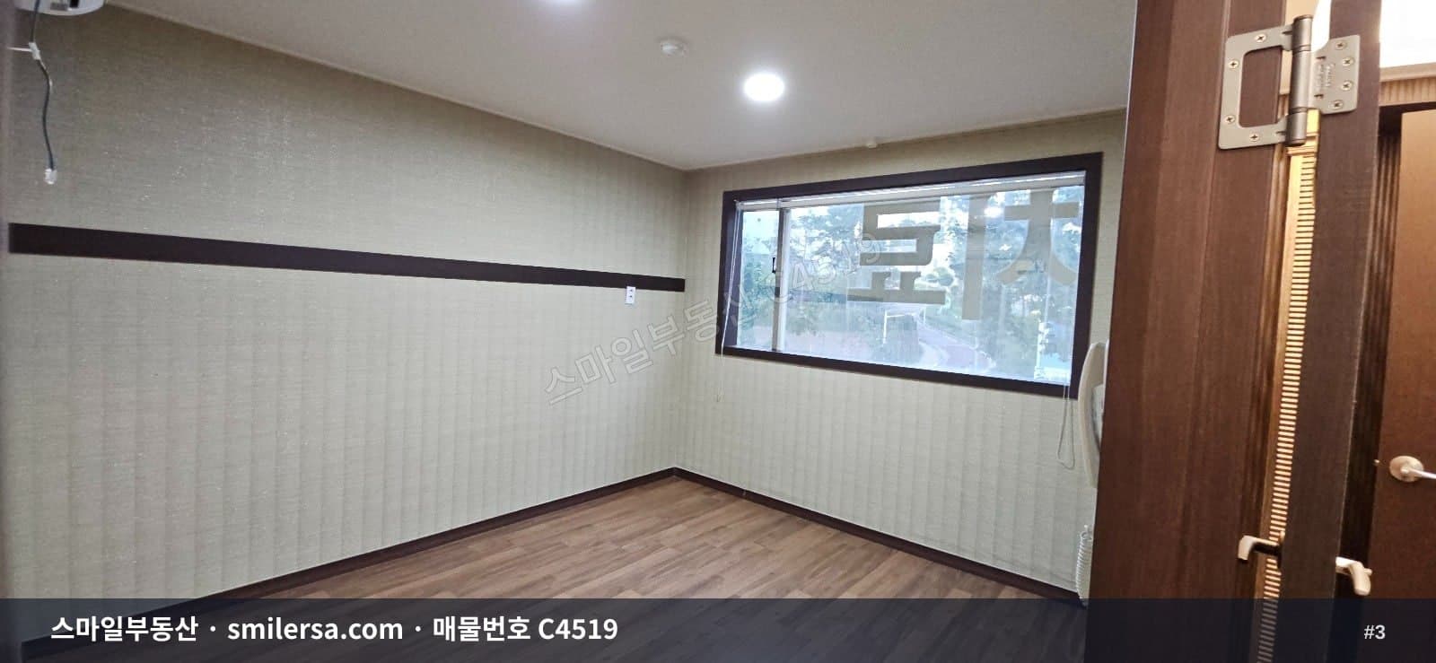 민락역 인근 깔끔한 중형사무실 43평 월세매물 썸네일 3