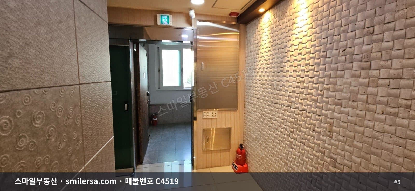 민락역 인근 깔끔한 중형사무실 43평 월세매물 썸네일 5