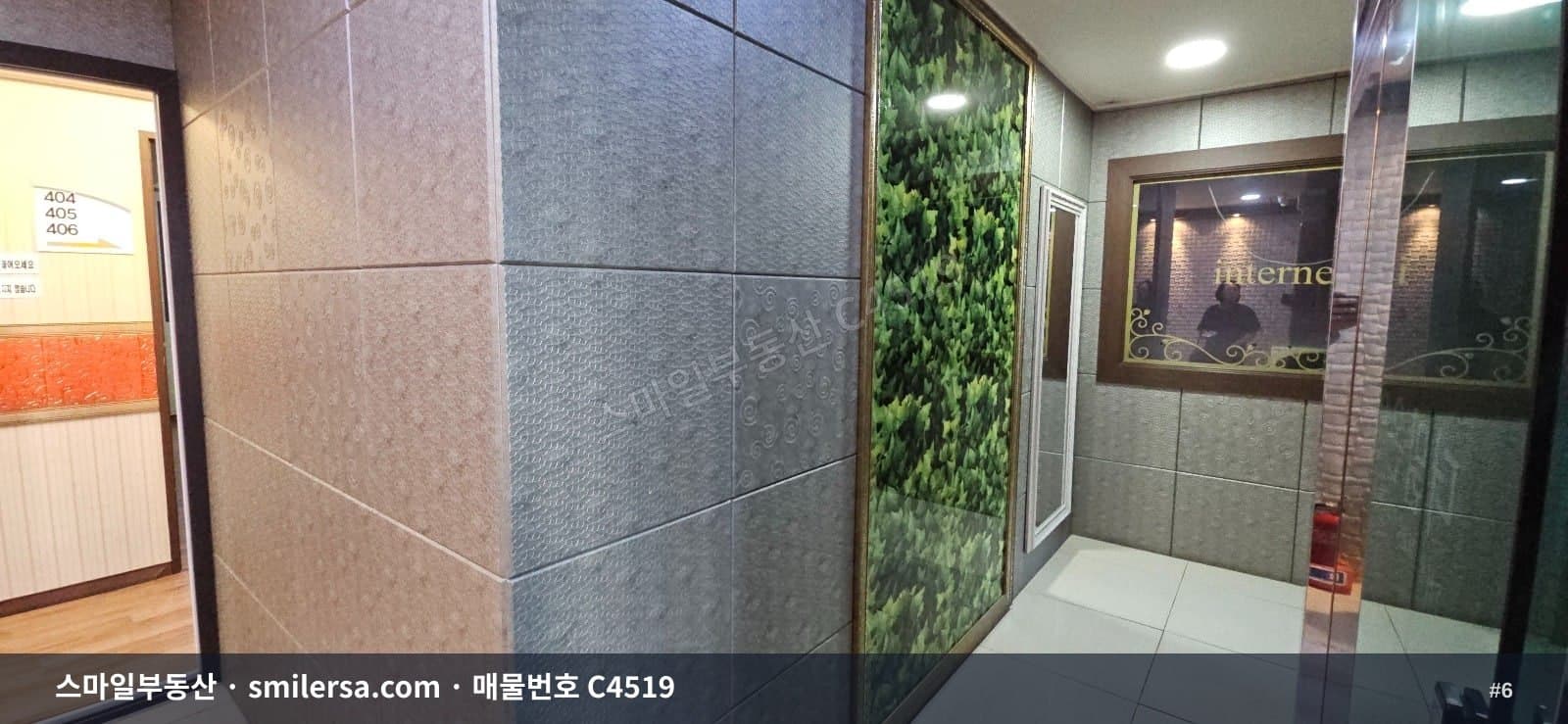 민락역 인근 깔끔한 중형사무실 43평 월세매물 썸네일 6