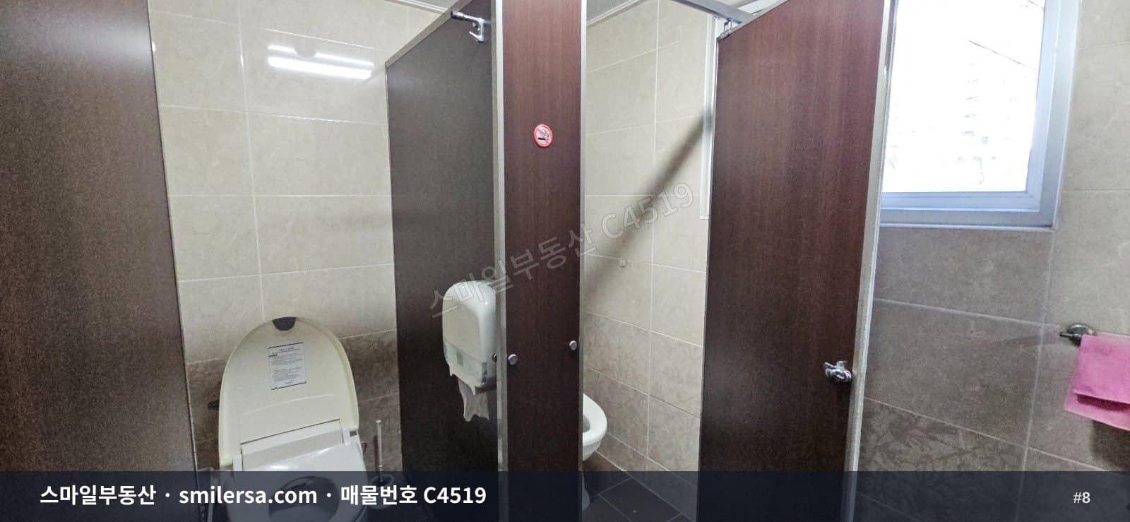 민락역 인근 깔끔한 중형사무실 43평 월세매물 썸네일 8
