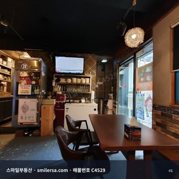 부평동 족발골목 안쪽 3개층 음식점, 숙식 가능한 귀한 자리 - 1