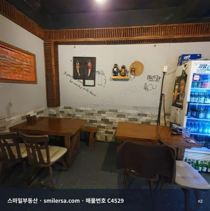 부평동 족발골목 안쪽 3개층 음식점, 숙식 가능한 귀한 자리 썸네일 2