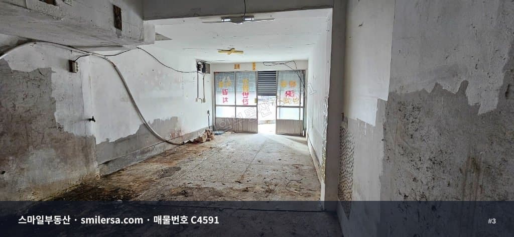 연산역 14번출구 인근 7층 51평 병의원·사무실 매물 썸네일 3