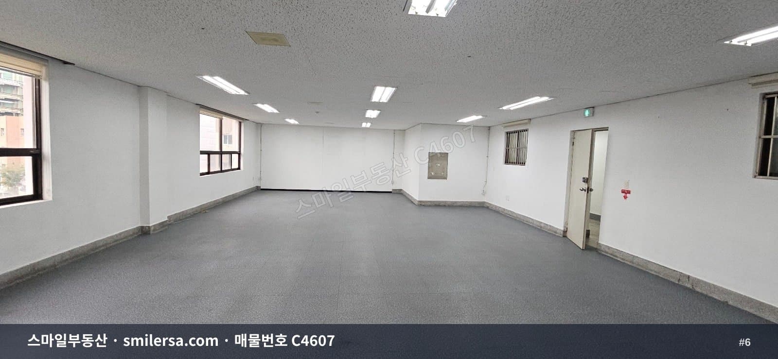 수안역 인근 50평 사무실, 엘리베이터 있는 역세권 공간 썸네일 6