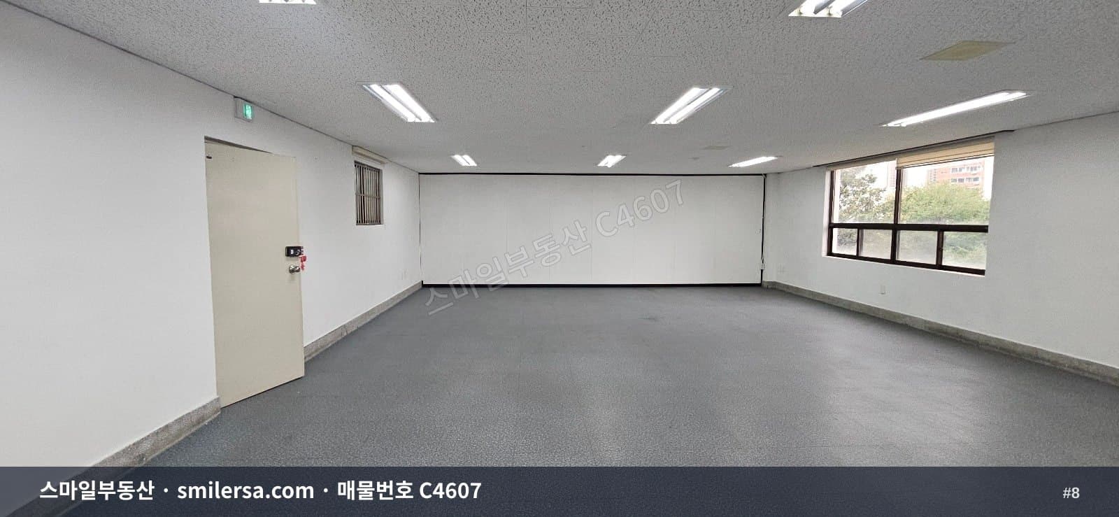 수안역 인근 50평 사무실, 엘리베이터 있는 역세권 공간 썸네일 8