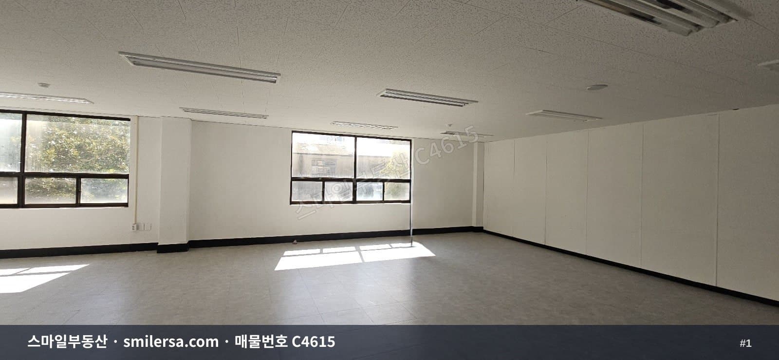 수안역 인근 48평 사무실, 병의원 적합 매물 - 1