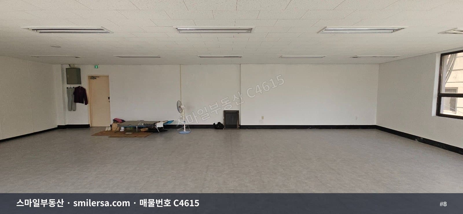 수안역 인근 48평 사무실, 병의원 적합 매물 썸네일 8