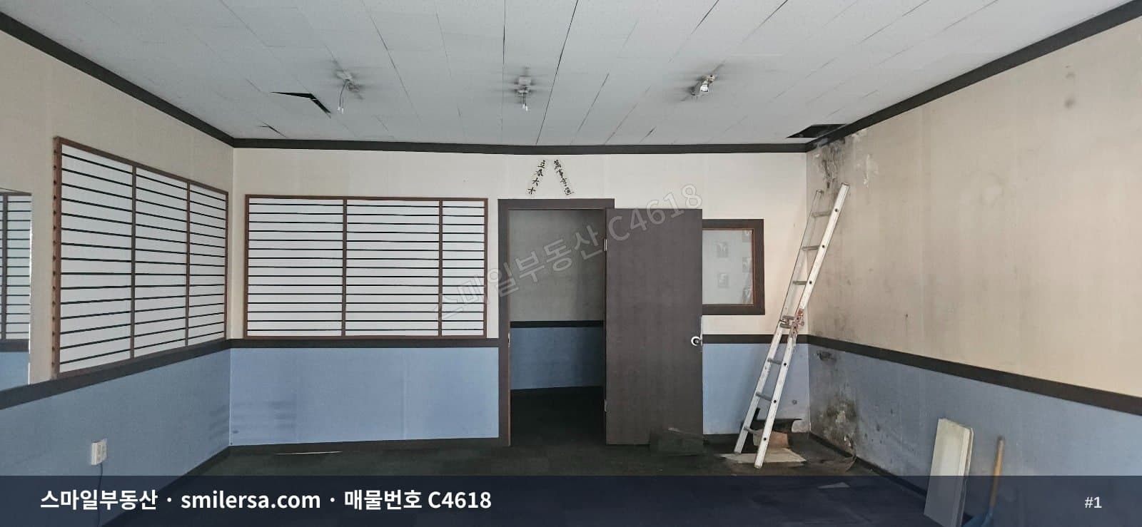 부산광역시 부산진구 범천동 상가 내부 사진 C4618