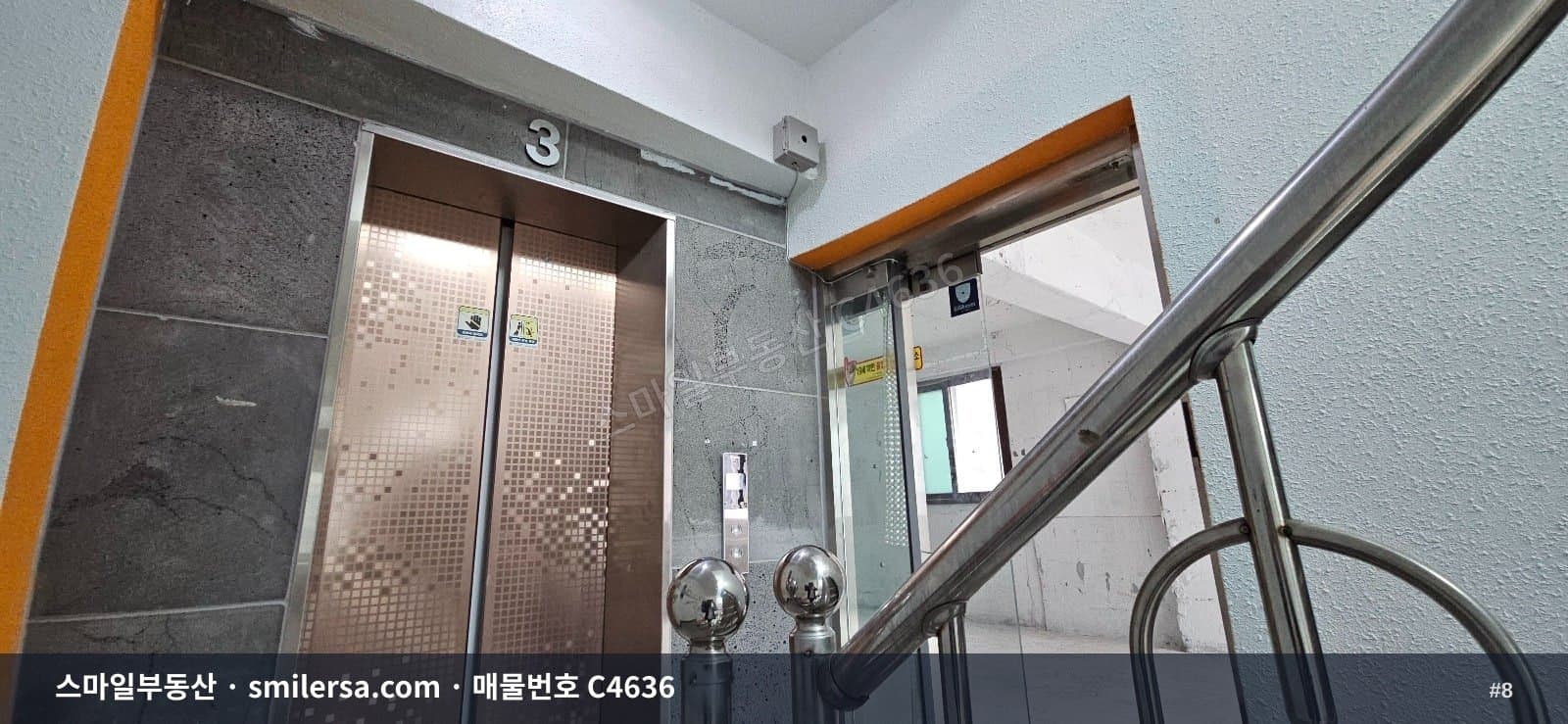 부산역 텍사스거리 인근 사무실 39평 월세매물 썸네일 8