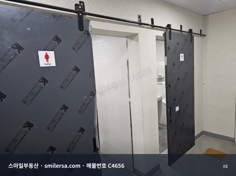광안리해수욕장 바다뷰 상가, 민락동 3층 51평 매물 썸네일 2