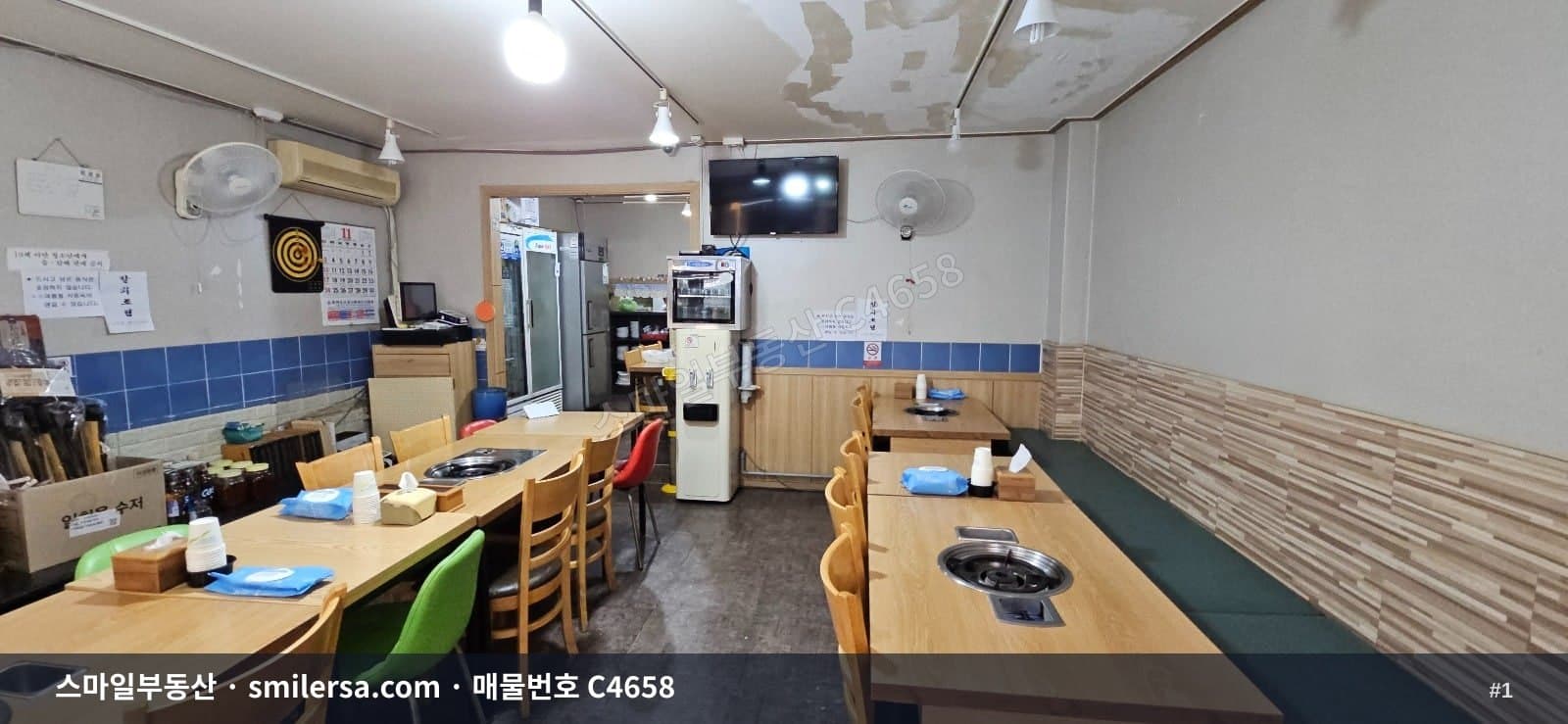부산광역시 연제구 연산동 상가 내부 사진 C4658