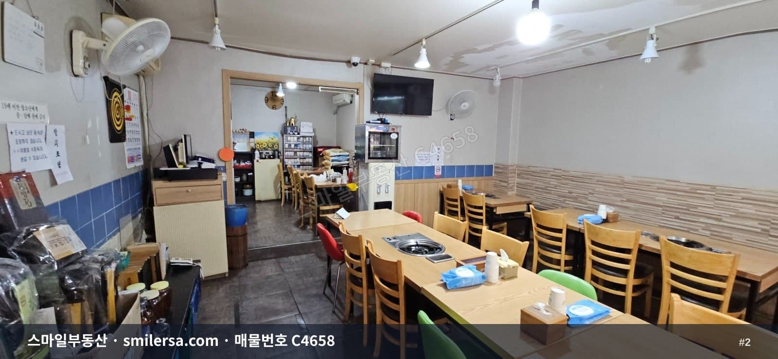 연제초등 인근 1층 상가, 시청역 상권 20평 월세 썸네일 2