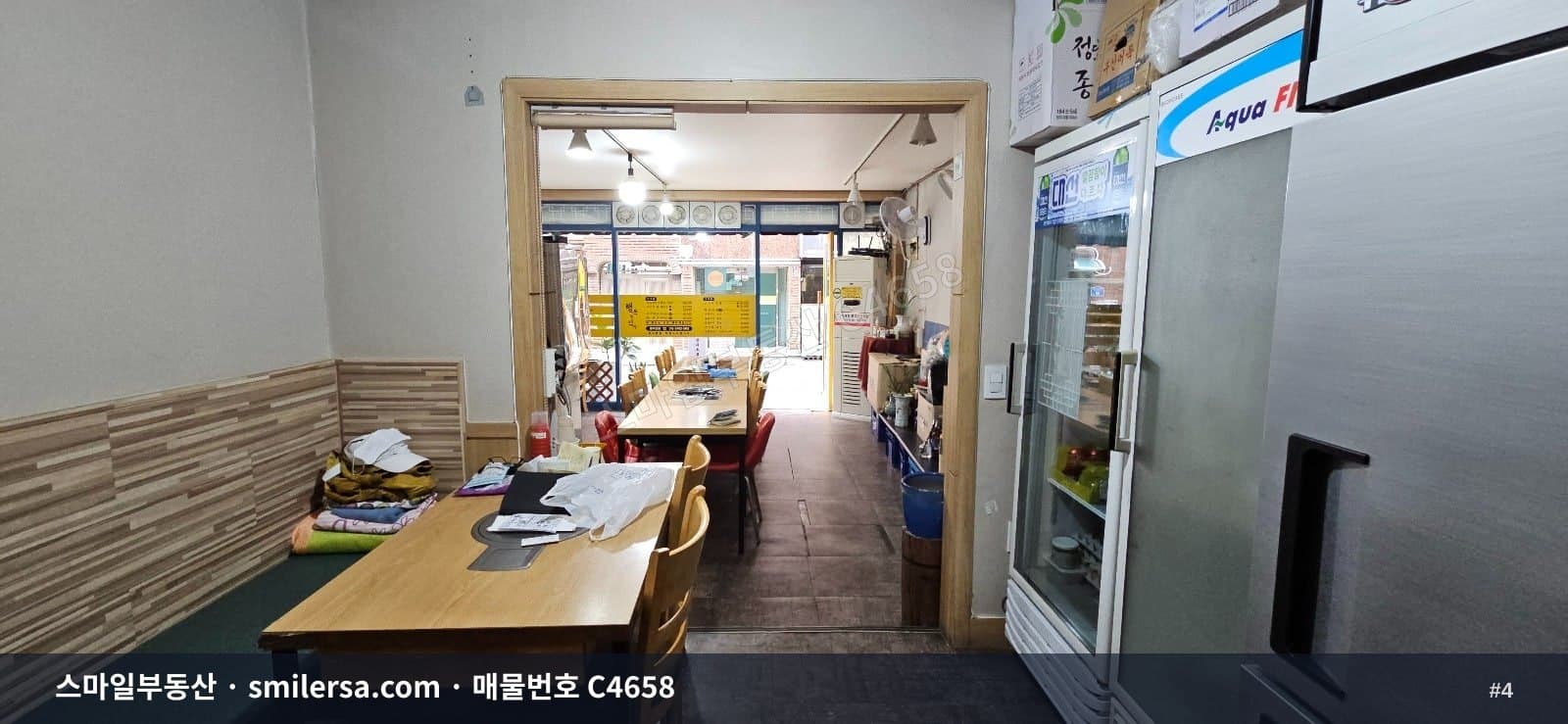 연제초등 인근 1층 상가, 시청역 상권 20평 월세 썸네일 4