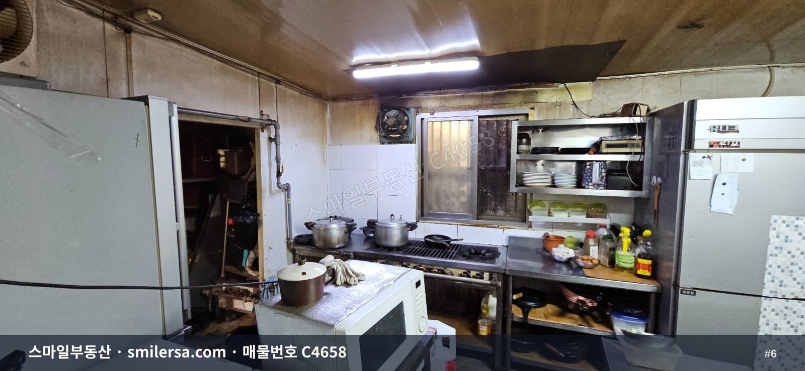 연제초등 인근 1층 상가, 시청역 상권 20평 월세 썸네일 6
