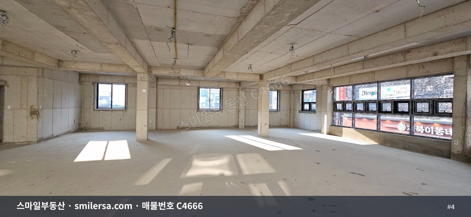 연산SK뷰아파트 인근 먹거리상권 2층 67평 상가 썸네일 4