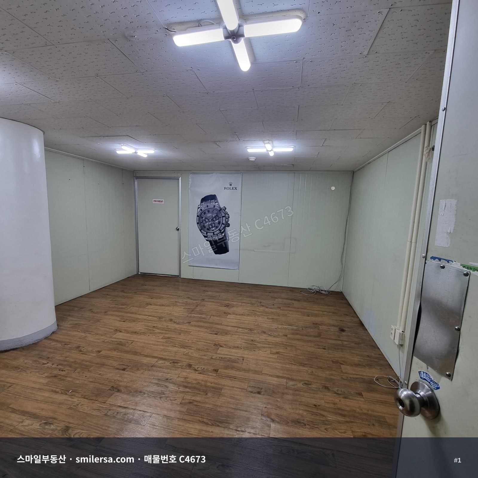 부산광역시 부산진구 범천동 사무실 내부 사진 C4673