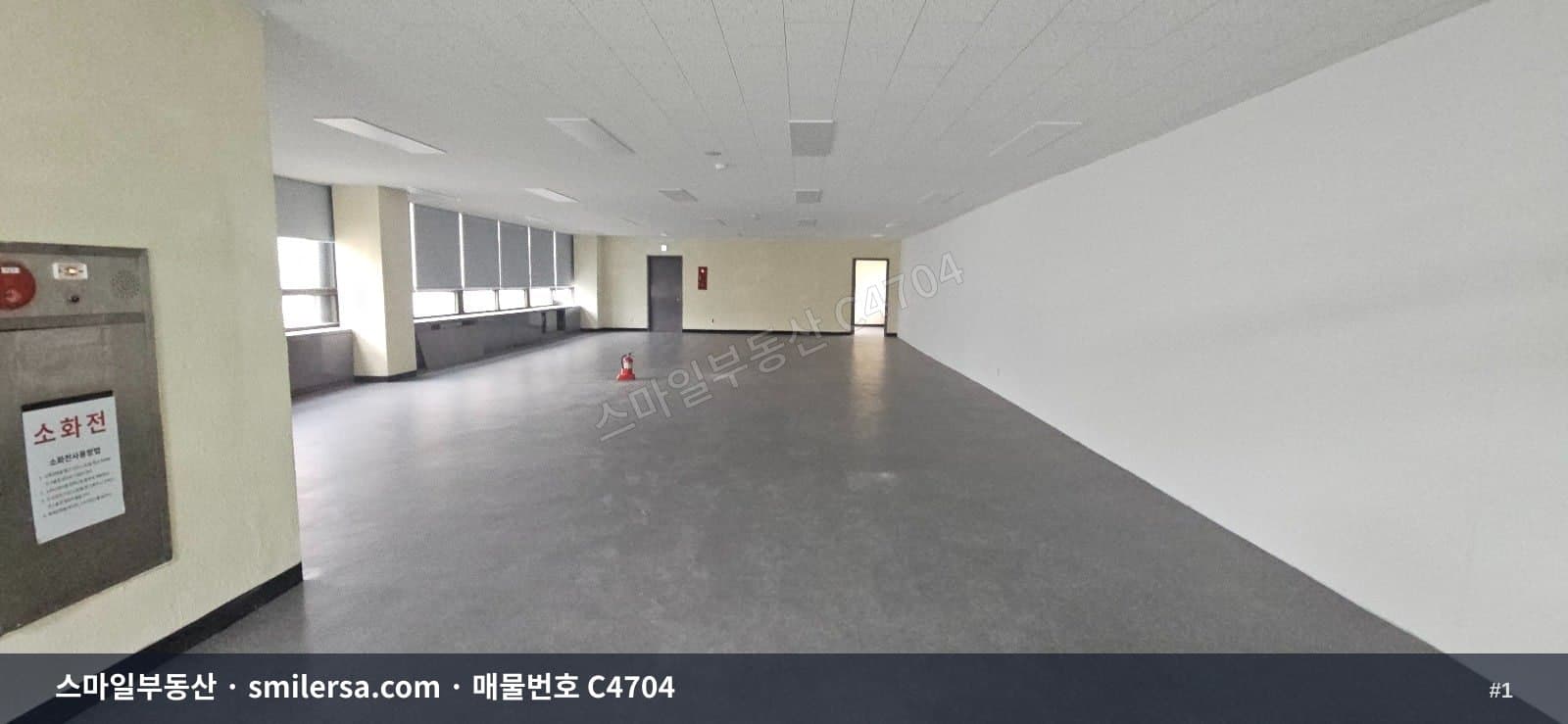 수안역 인근 중형사무실, 전용 52평 냉난방 완비 - 1