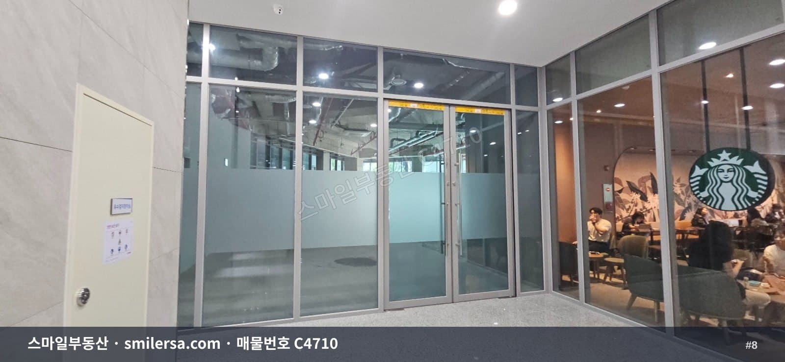 연산역 신축 128평 상가, 전망 좋은 2층 사무실 공간 썸네일 8