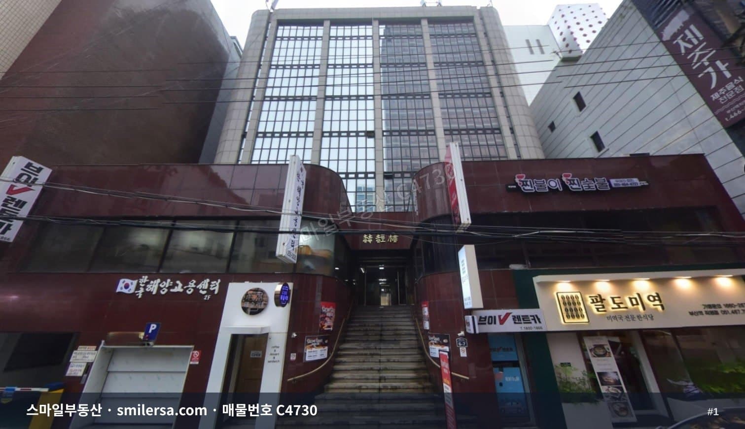 부산광역시 동구 초량동 건물 내부 사진 C4730