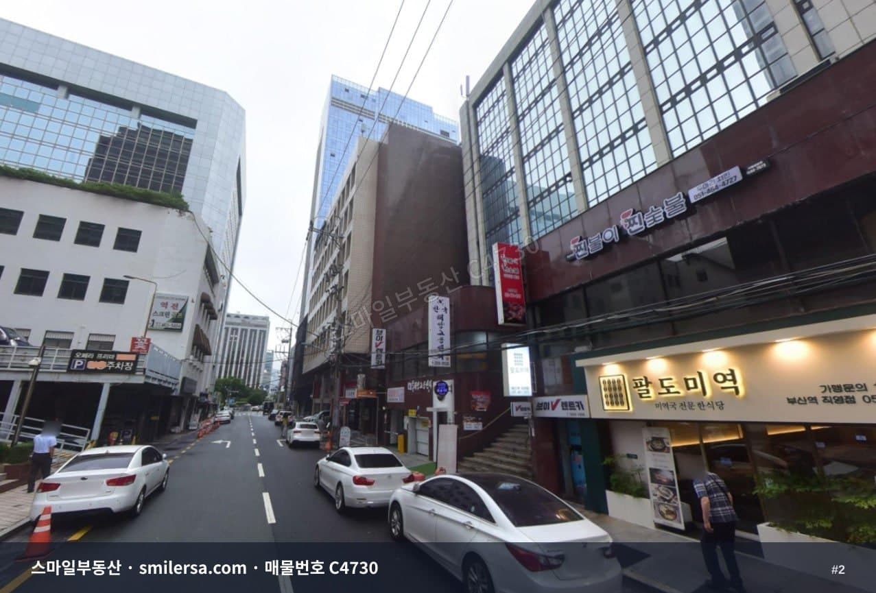 부산역 삼성화재 인근 9층 빌딩 매매 썸네일 2