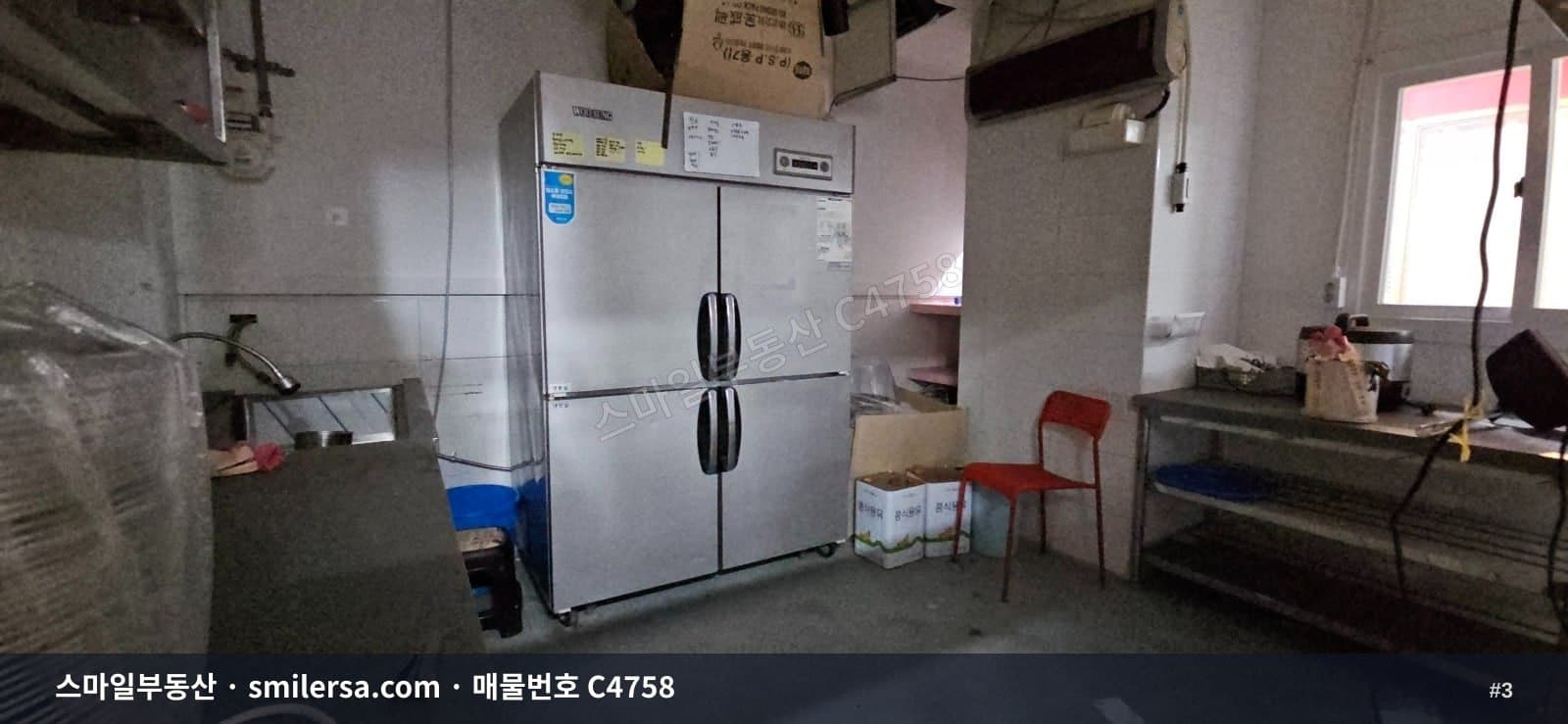 장산역 롯데시네마 인근 지하 소형 상가, 보증금 300에 월 30 썸네일 3