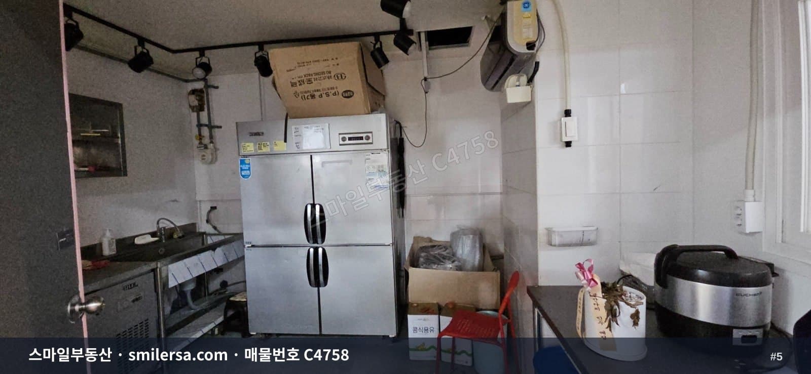장산역 롯데시네마 인근 지하 소형 상가, 보증금 300에 월 30 썸네일 5
