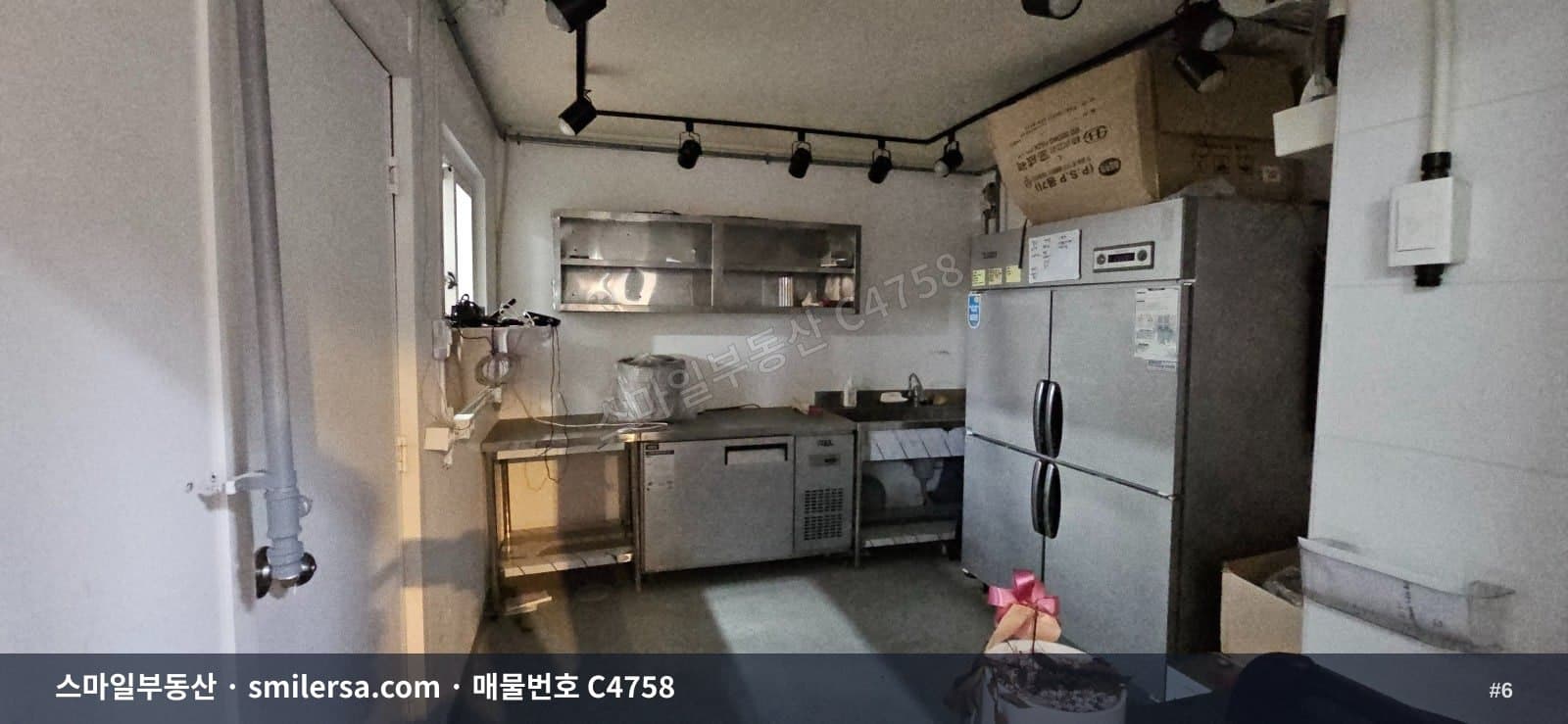 장산역 롯데시네마 인근 지하 소형 상가, 보증금 300에 월 30 썸네일 6