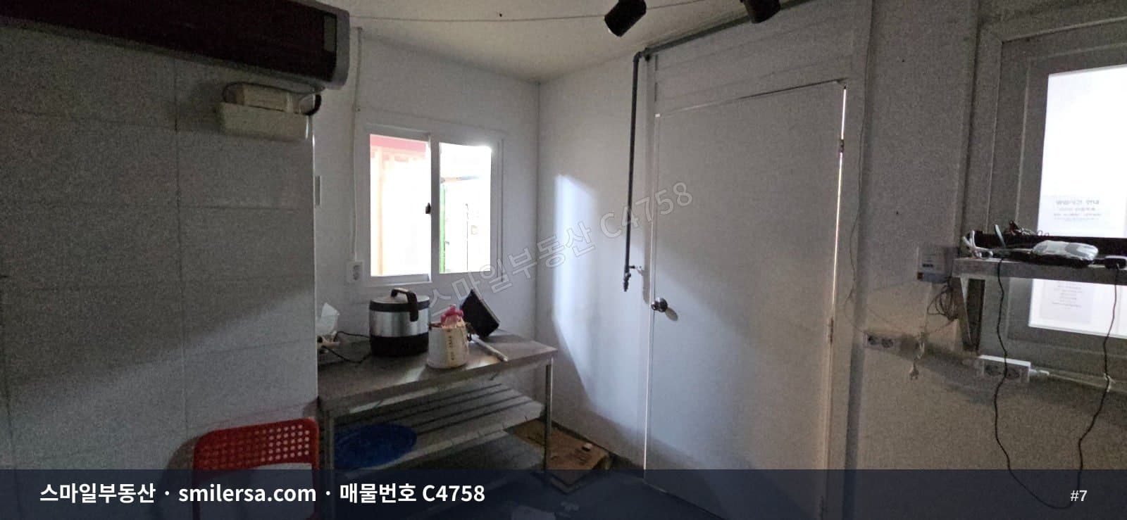 장산역 롯데시네마 인근 지하 소형 상가, 보증금 300에 월 30 썸네일 7