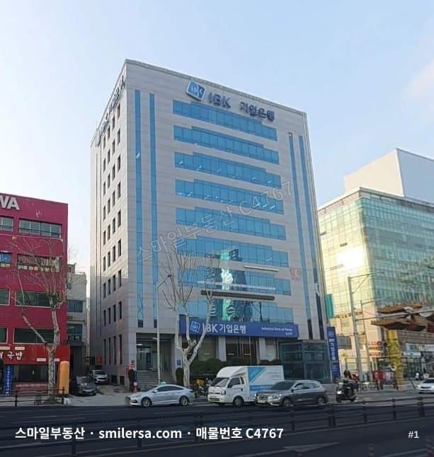 부산광역시 동구 초량동 사무실 내부 사진 C4767
