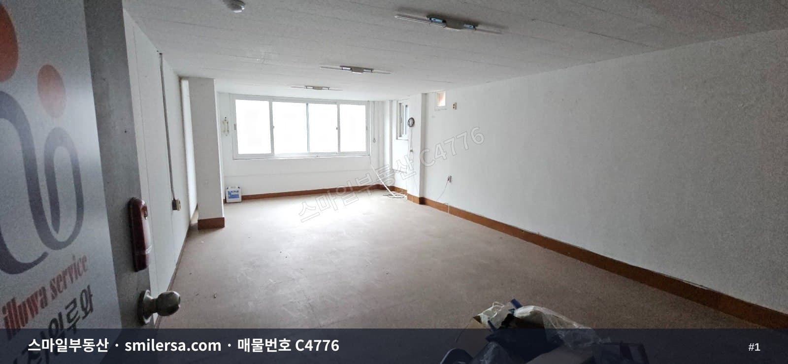 서면 영광도서 인근 소형 사무실, 역세권 리모델링 깔끔한 15평 - 1