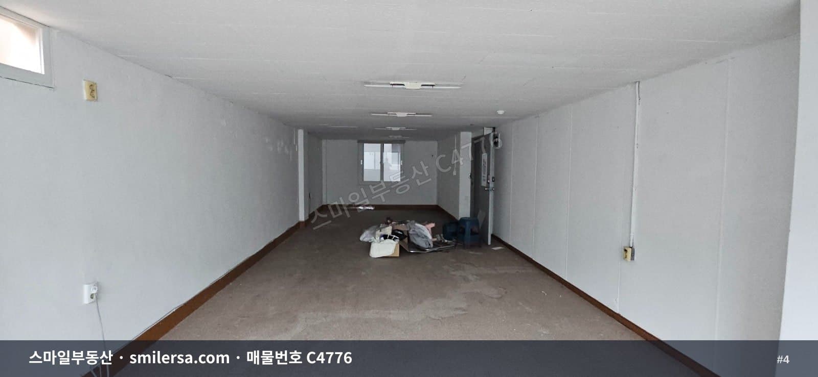 서면 영광도서 인근 소형 사무실, 역세권 리모델링 깔끔한 15평 썸네일 4