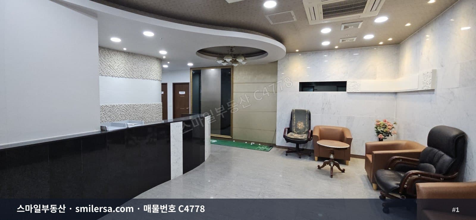 부산광역시 해운대구 좌동 사무실 내부 사진 C4778