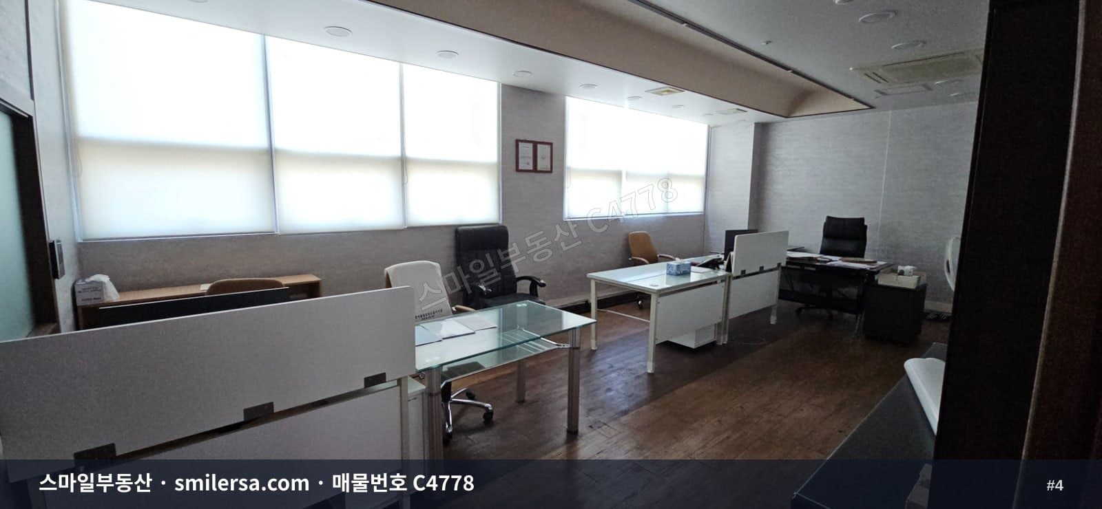 장산역 롯데시네마 인근 중형사무실 58평 월세 썸네일 4
