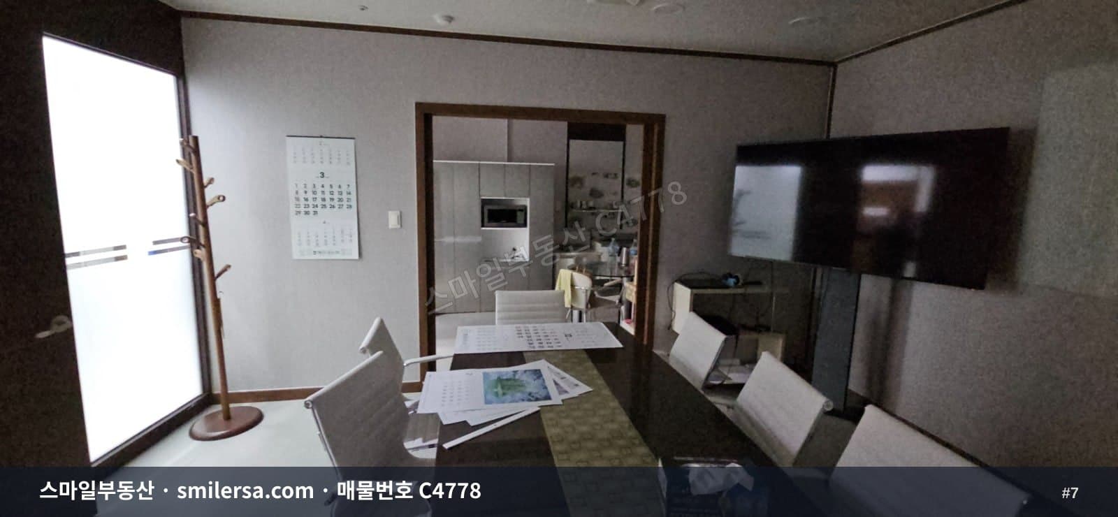 장산역 롯데시네마 인근 중형사무실 58평 월세 썸네일 7
