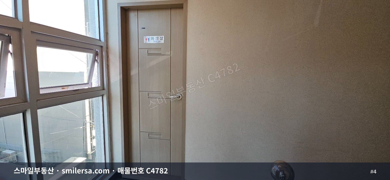 연산동 시청역 인근 깔끔한 사무실 35평 월세 썸네일 4