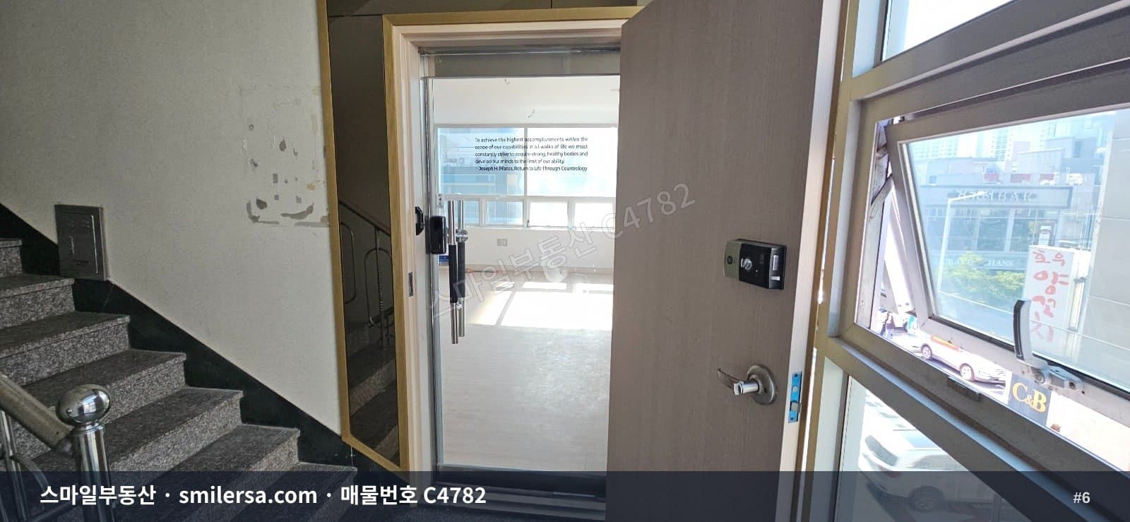 연산동 시청역 인근 깔끔한 사무실 35평 월세 썸네일 6