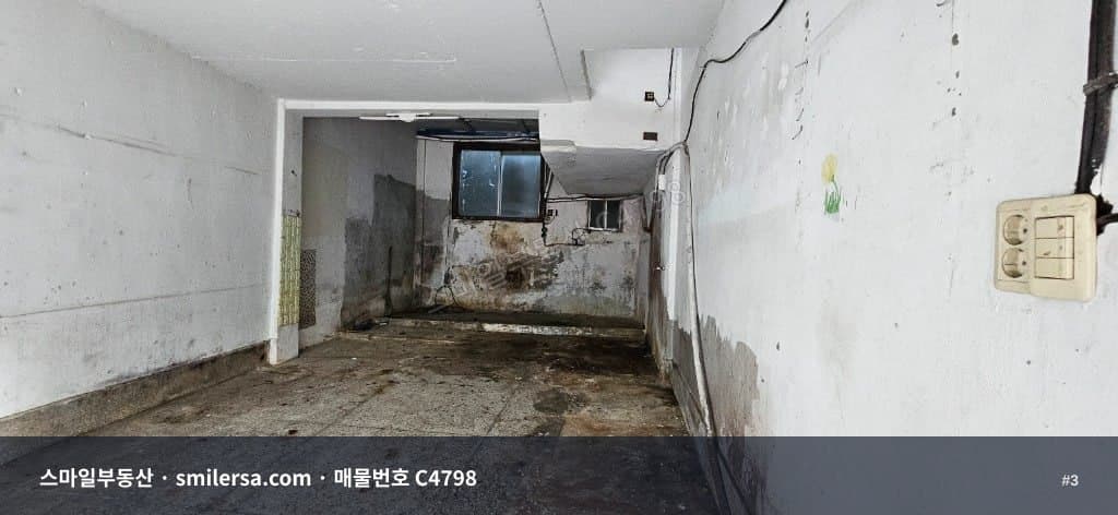 범천동 e편한세상서면더센트럴 아파트 인근 3층 상가 건물 매매 썸네일 3