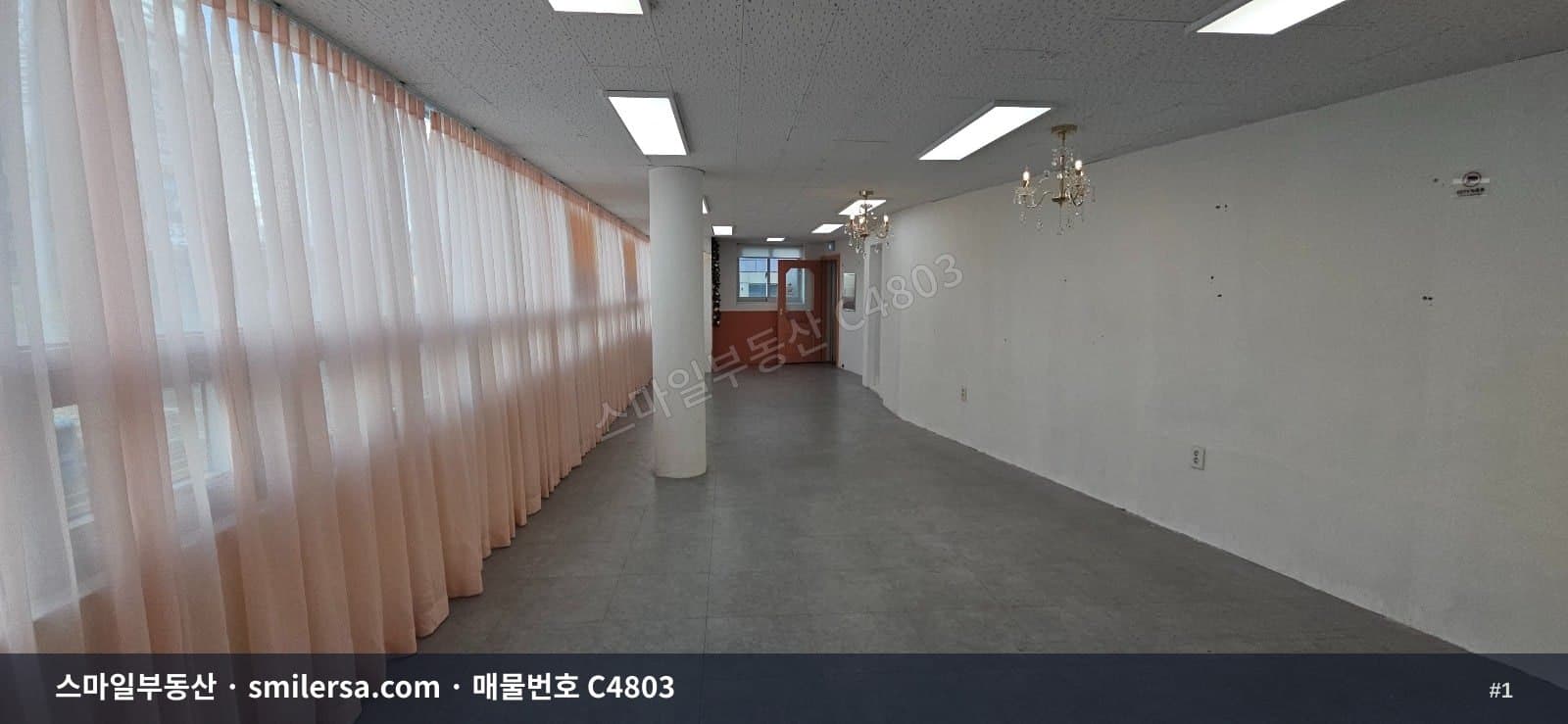 서면 메디컬라인 가야대로변 깔끔한 사무실 26평 - 1