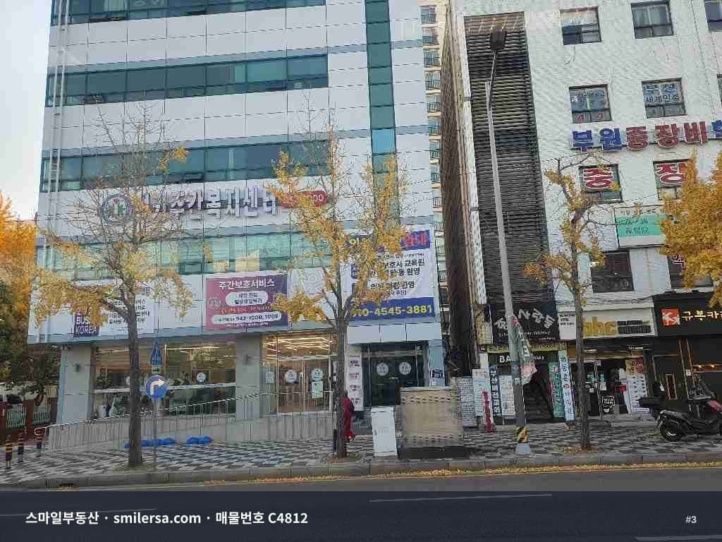 서면역 인근 90평 대형 사무실, 가시성 좋은 2층 공간 썸네일 3