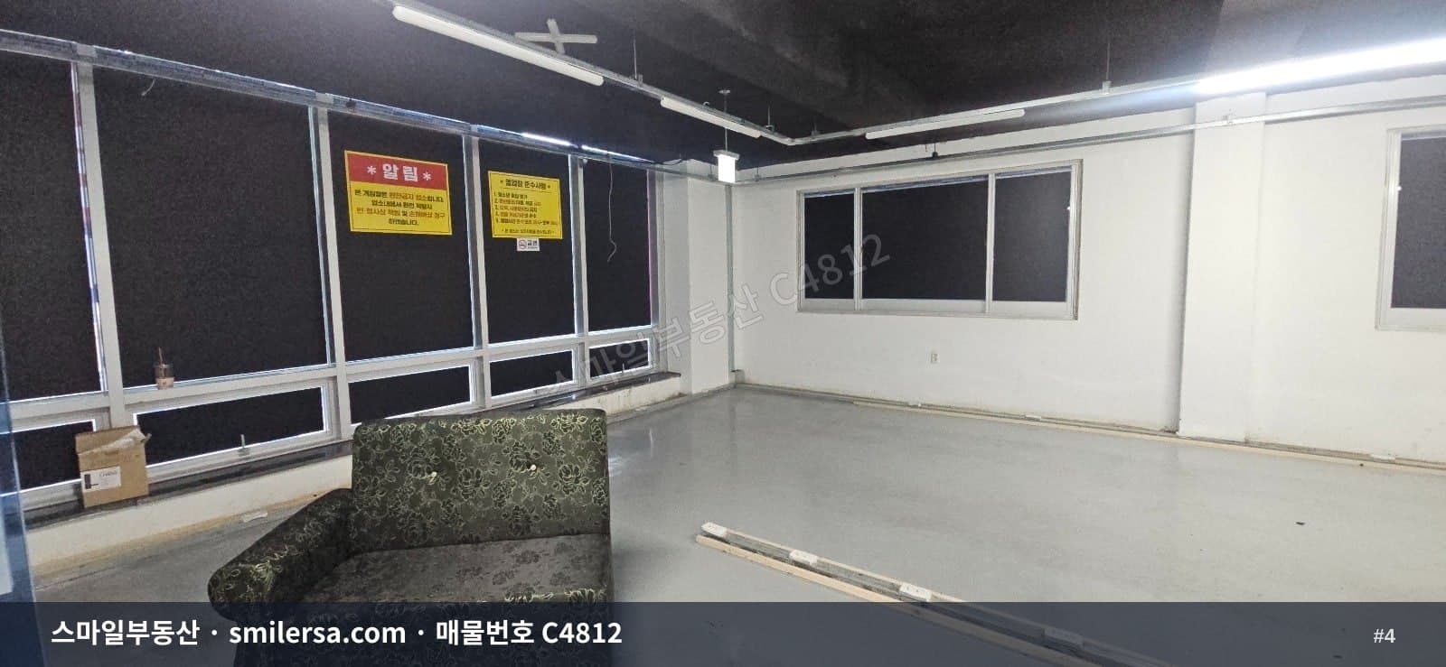 서면역 인근 90평 대형 사무실, 가시성 좋은 2층 공간 썸네일 4