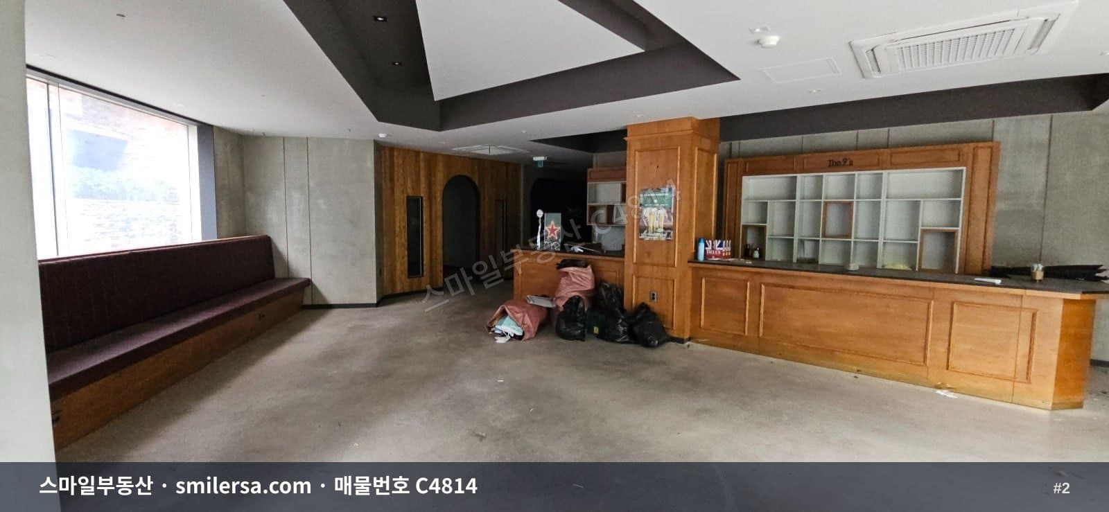 서면역 영광도서 인근 128평 대형 병의원 상가 썸네일 2