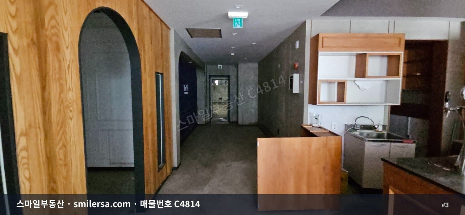 서면역 영광도서 인근 128평 대형 병의원 상가 썸네일 3