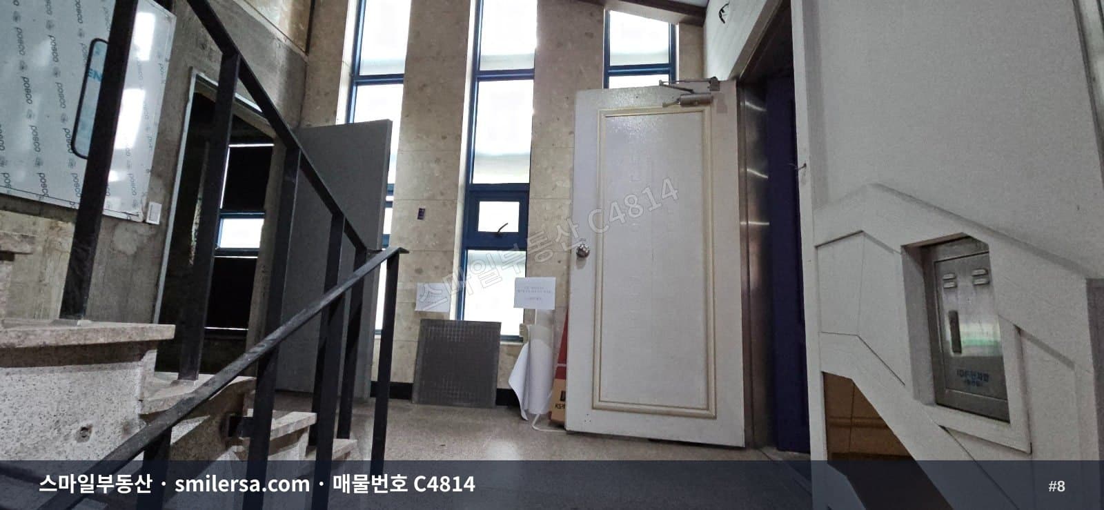 서면역 영광도서 인근 128평 대형 병의원 상가 썸네일 8