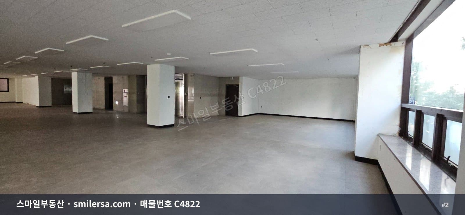 장산역 인근 250평 대형 사무실, 학원 가능한 역세권 매물 썸네일 2