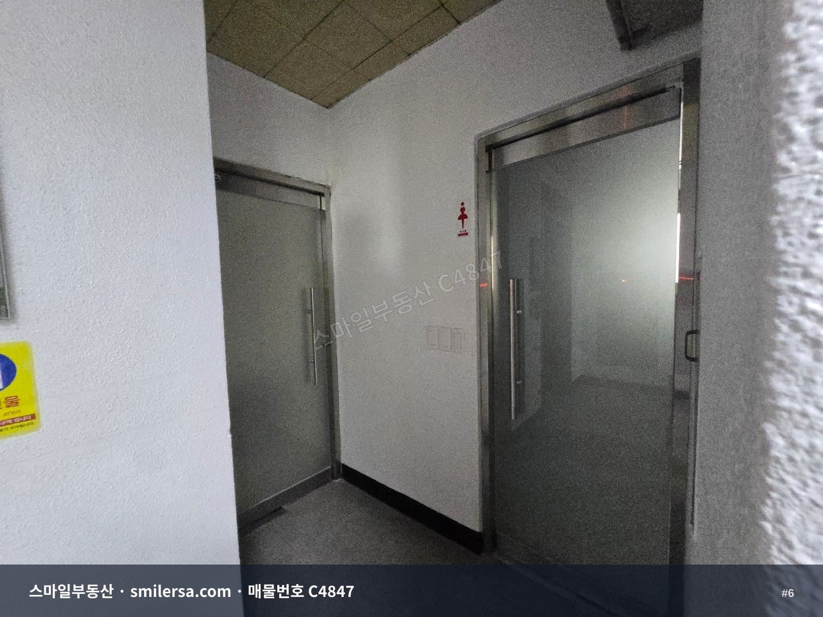 덕천역 인근 메디컬빌딩 7층 사무실, 유동인구 많은 무권리 매물 썸네일 6